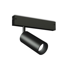 Трековый акцентный светильник 4000K 12Вт 36° D45*100 GL1620 AMBRELLA LIGHT
