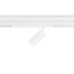 Трековый акцентный светильник 4000K 12Вт 36° D45*100 GL1615 AMBRELLA LIGHT AMBRELLA LIGHT
