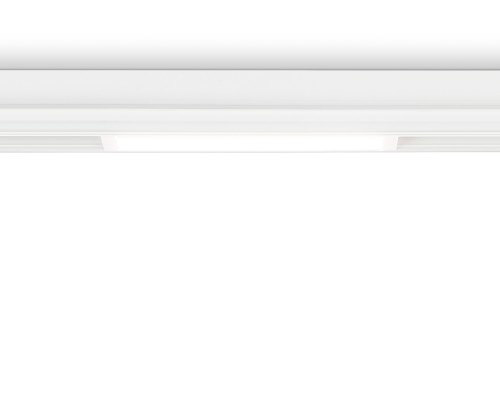 Трековый линейный светильник 4000K 9Вт 120° 232*25*42 GL1645 AMBRELLA LIGHT AMBRELLA LIGHT