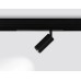Трековый акцентный светильник 4000K 12Вт 36° D45*100 GL1620 AMBRELLA LIGHT AMBRELLA LIGHT