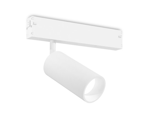 Трековый акцентный светильник 4000K 12Вт 36° D45*100 GL1615 AMBRELLA LIGHT AMBRELLA LIGHT