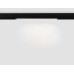 Трековый линейный светильник 4000K 18Вт 120° 452*25*42 GL1670 AMBRELLA LIGHT AMBRELLA LIGHT