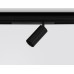 Трековый акцентный светильник 4000K 18Вт 36° D55*120 GL1630 AMBRELLA LIGHT AMBRELLA LIGHT