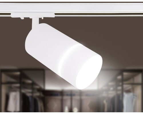 Трековый однофазный светильник GU10 D80*195 GL5212 AMBRELLA LIGHT AMBRELLA LIGHT