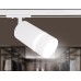 Трековый однофазный светильник GU10 D80*195 GL5212 AMBRELLA LIGHT AMBRELLA LIGHT