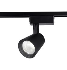 Трековый акцентный светильник 4000K 24Вт 24° D95*175 GL5978 AMBRELLA LIGHT