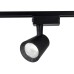 Трековый акцентный светильник 4000K 24Вт 24° D95*175 GL5978 AMBRELLA LIGHT AMBRELLA LIGHT