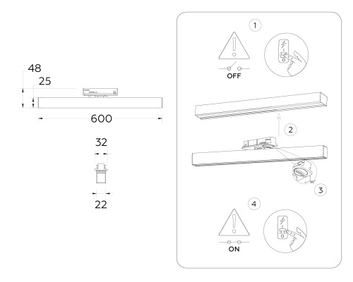 Трековый линейный светильник 3000K 24Вт 120° 600*22*48 GL6775 AMBRELLA LIGHT AMBRELLA LIGHT