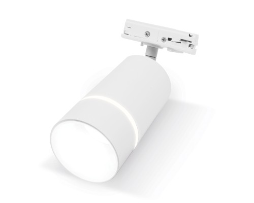 Трековый однофазный светильник GU10 D80*195 GL5212 AMBRELLA LIGHT AMBRELLA LIGHT