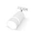 Трековый однофазный светильник GU10 D80*195 GL5212 AMBRELLA LIGHT AMBRELLA LIGHT