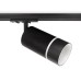 Трековый однофазный светильник GU10 D80*195 GL5214 AMBRELLA LIGHT AMBRELLA LIGHT