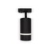 Трековый однофазный светильник GU10 D80*195 GL5214 AMBRELLA LIGHT AMBRELLA LIGHT