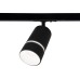 Трековый однофазный светильник GU10 D80*195 GL5214 AMBRELLA LIGHT AMBRELLA LIGHT