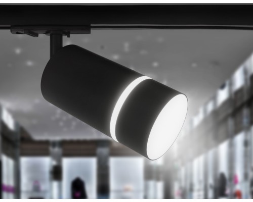 Трековый однофазный светильник GU10 D80*195 GL5214 AMBRELLA LIGHT AMBRELLA LIGHT