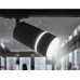 Трековый однофазный светильник GU10 D80*195 GL5214 AMBRELLA LIGHT AMBRELLA LIGHT