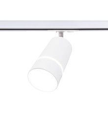 Трековый однофазный светильник GU10 D80*195 GL5212 AMBRELLA LIGHT