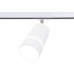Трековый однофазный светильник GU10 D80*195 GL5212 AMBRELLA LIGHT AMBRELLA LIGHT