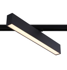 Трековый линейный светильник 3000K 24Вт 120° 600*22*48 GL6775 AMBRELLA LIGHT