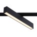 Трековый линейный светильник 3000K 24Вт 120° 600*22*48 GL6775 AMBRELLA LIGHT AMBRELLA LIGHT