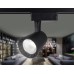 Трековый акцентный светильник 4000K 24Вт 24° D95*175 GL5978 AMBRELLA LIGHT AMBRELLA LIGHT