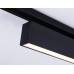 Трековый линейный светильник 3000K 24Вт 120° 600*22*48 GL6775 AMBRELLA LIGHT AMBRELLA LIGHT
