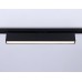 Трековый линейный светильник 3000K 24Вт 120° 600*22*48 GL6775 AMBRELLA LIGHT AMBRELLA LIGHT