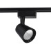 Трековый акцентный светильник 4000K 24Вт 24° D95*175 GL5978 AMBRELLA LIGHT AMBRELLA LIGHT