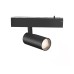 Трековый акцентный светильник SMART 3000K-6000K 9W 24° D50*125 GL8005 AMBRELLA LIGHT AMBRELLA LIGHT