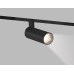 Трековый акцентный светильник SMART 3000K-6000K 9W 24° D50*125 GL8005 AMBRELLA LIGHT AMBRELLA LIGHT