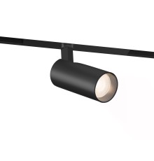 Трековый акцентный светильник SMART 3000-6000K 18W 24° D60*135 GL8015 AMBRELLA LIGHT