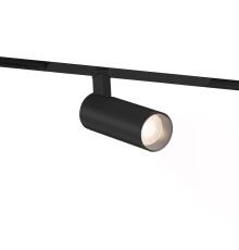 Трековый акцентный светильник SMART 3000K-6000K 9W 24° D50*125 GL8005 AMBRELLA LIGHT