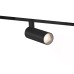 Трековый акцентный светильник SMART 3000K-6000K 9W 24° D50*125 GL8005 AMBRELLA LIGHT AMBRELLA LIGHT