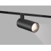 Трековый акцентный светильник SMART 3000-6000K 18W 24° D60*135 GL8015 AMBRELLA LIGHT AMBRELLA LIGHT