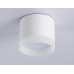Накладной точечный светильник 1*GX53 D82*70 TN5365 AMBRELLA LIGHT AMBRELLA LIGHT