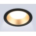Встраиваемый точечный светильник 1*GX53 D110*33 TN49509 AMBRELLA LIGHT AMBRELLA LIGHT