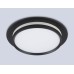 Встраиваемый точечный светильник 1*GX70 D150*48 TU5215 AMBRELLA LIGHT AMBRELLA LIGHT