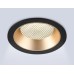 Встраиваемый точечный светильник 1*GX53 D110*33 TN49509 AMBRELLA LIGHT AMBRELLA LIGHT