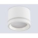 Накладной точечный светильник 1*GX70 D120*87 TU5530 AMBRELLA LIGHT AMBRELLA LIGHT