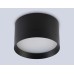 Накладной точечный светильник 1*GX70 D115*70 TU52357 AMBRELLA LIGHT AMBRELLA LIGHT