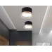 Накладной точечный светильник 1*GX53 D82*50 TN52359 AMBRELLA LIGHT AMBRELLA LIGHT