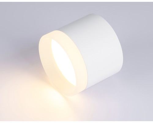 Накладной точечный светильник 1*GX53 D82*70 TN5365 AMBRELLA LIGHT AMBRELLA LIGHT