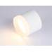 Накладной точечный светильник 1*GX53 D82*70 TN5365 AMBRELLA LIGHT AMBRELLA LIGHT