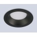 Встраиваемый точечный светильник 1*GX53 D110*33 TN49507 AMBRELLA LIGHT AMBRELLA LIGHT