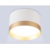 Накладной точечный светильник 1*GX70 D115*70 TU52355 AMBRELLA LIGHT AMBRELLA LIGHT