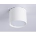 Накладной точечный светильник 1*GX53 D82*70 TN5350 AMBRELLA LIGHT AMBRELLA LIGHT