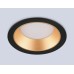 Встраиваемый точечный светильник 1*GX53 D110*33 TN49509 AMBRELLA LIGHT AMBRELLA LIGHT