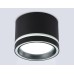 Накладной точечный светильник 1*GX70 D120*87 TU5531 AMBRELLA LIGHT AMBRELLA LIGHT