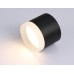 Накладной точечный светильник 1*GX53 D82*70 TN5366 AMBRELLA LIGHT AMBRELLA LIGHT
