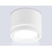 Накладной точечный светильник 1*GX70 D120*87 TU5530 AMBRELLA LIGHT AMBRELLA LIGHT