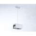 Подвесной светильник со сменной лампой GX53 172*92*92 TN70857 AMBRELLA LIGHT AMBRELLA LIGHT